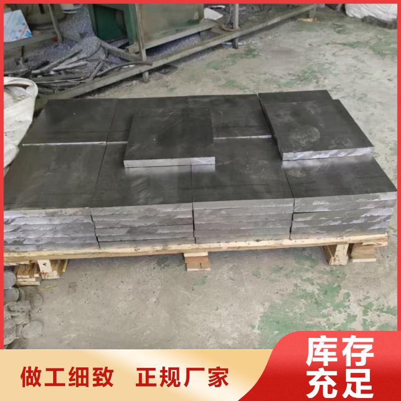 X光机房铅板货源稳定