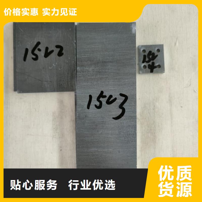 核医学防辐射铅板促销等你来