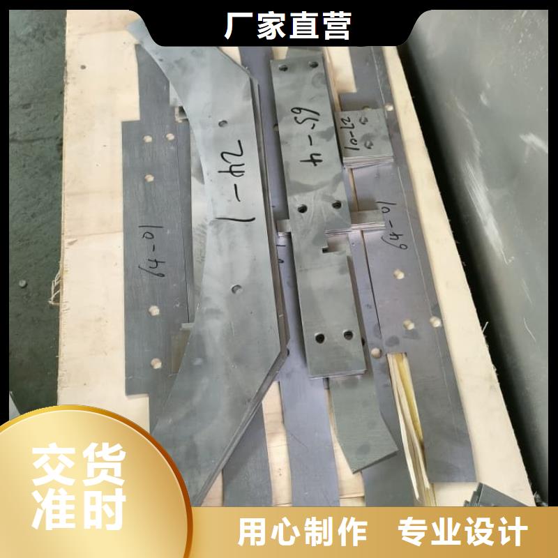 2025报价快的#ct防辐射铅板#厂家