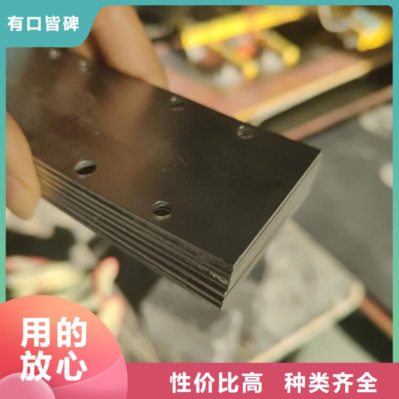 医用铅板制作商