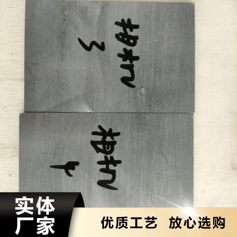 靠谱的3mm铅板厂家