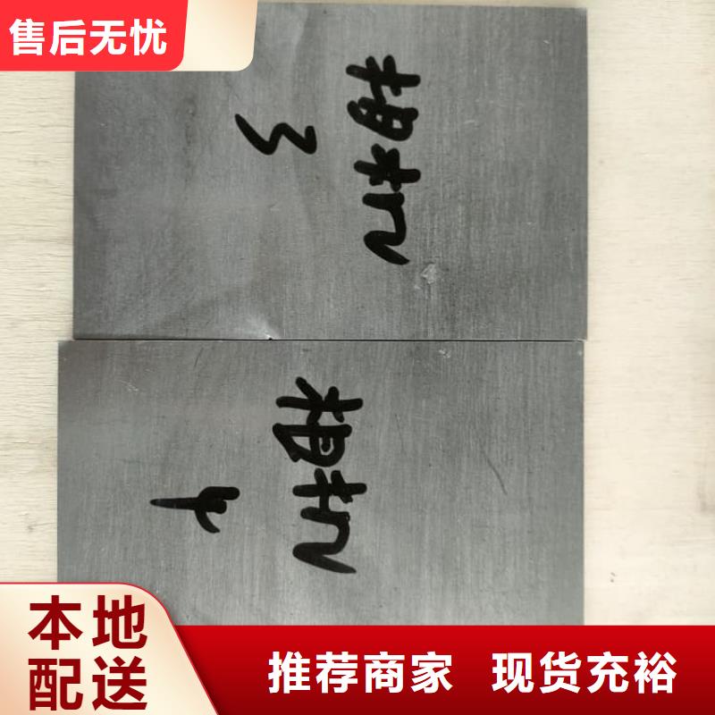 3mm铅皮-资质齐全