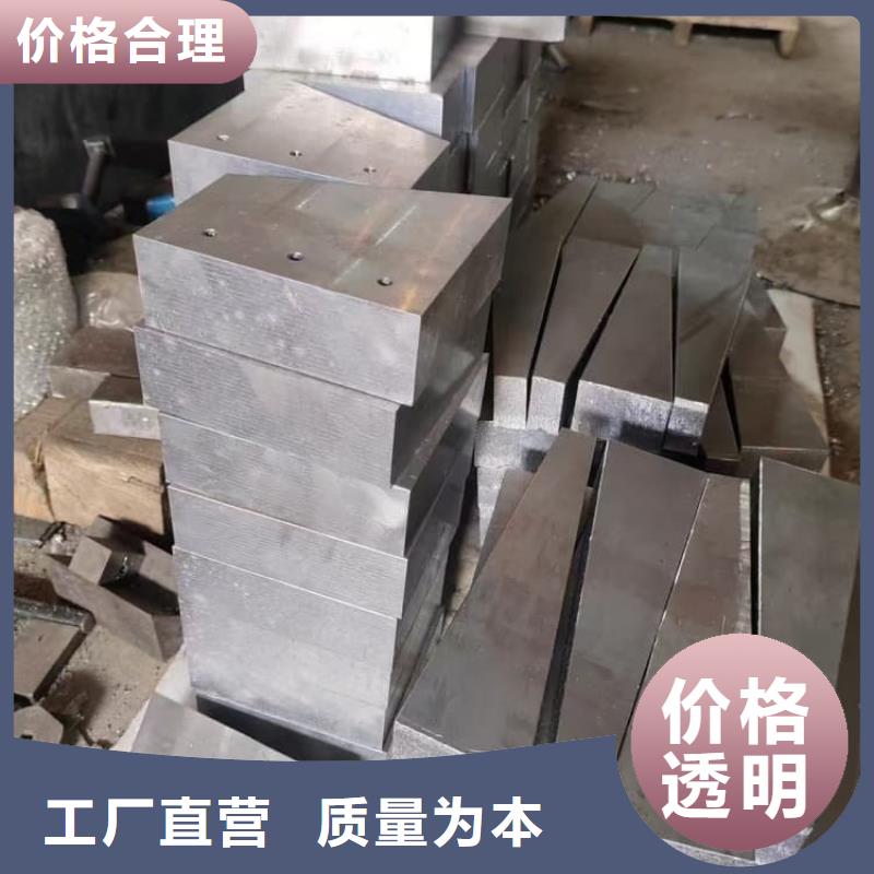 生产高电解铅板的经销商