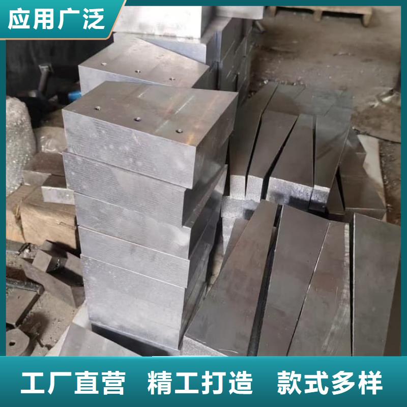 5mm防辐射铅板大量供应