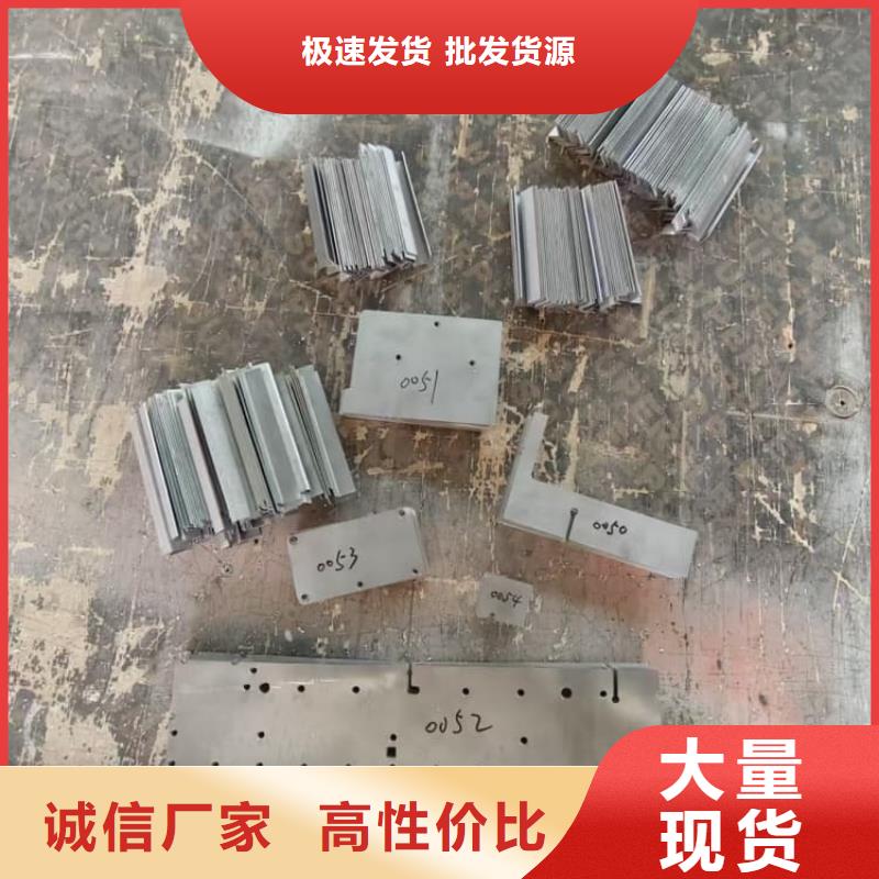 核工業(yè)鉛板出廠報(bào)價(jià)