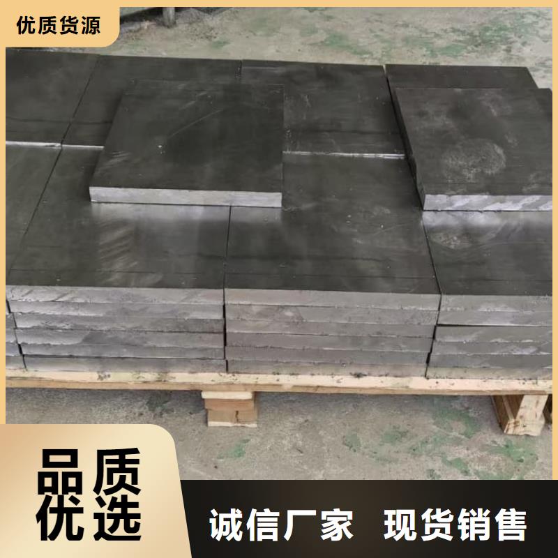 介入科铅板厂家定制