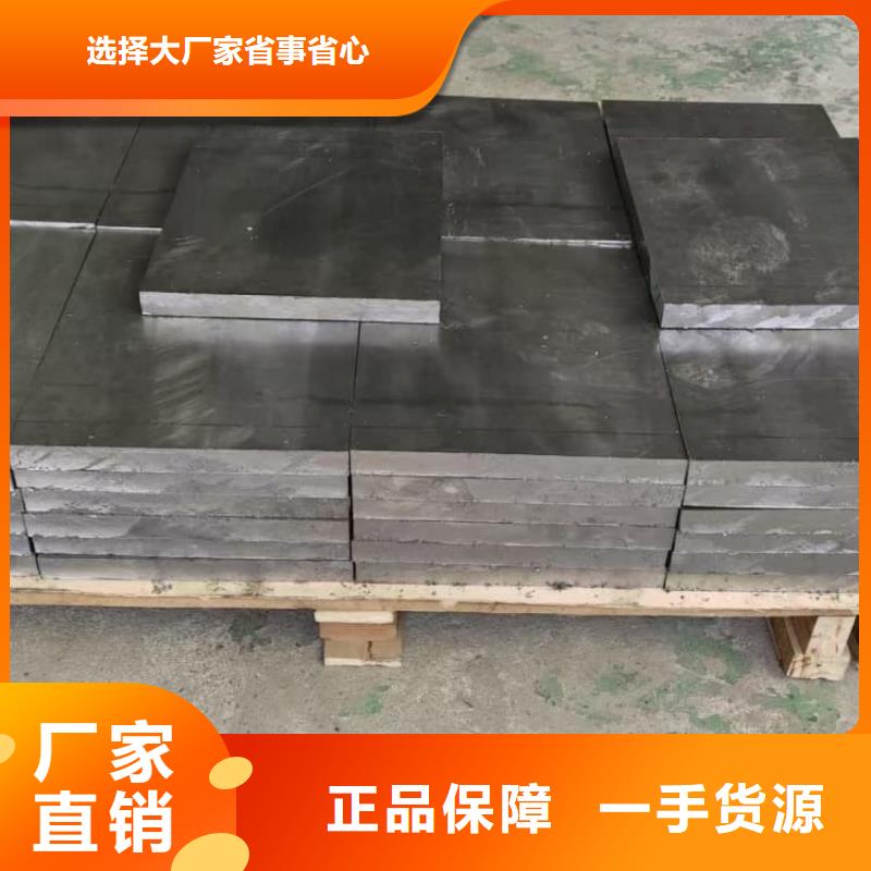 放射科防护铅板购买