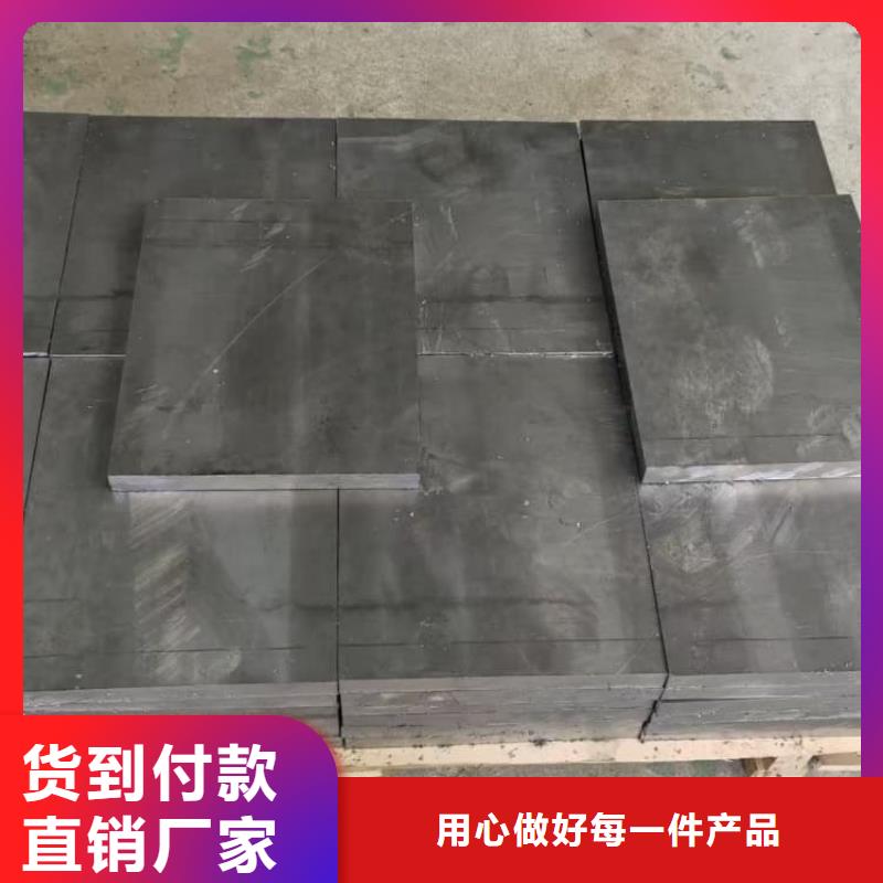 高電解鉛板質(zhì)量保證老牌廠家