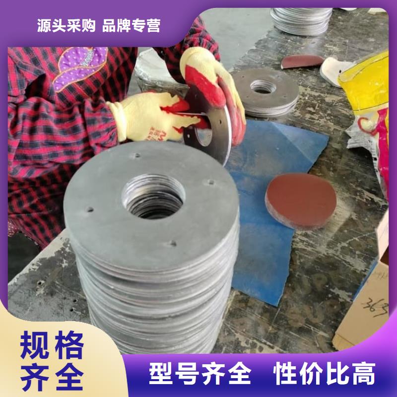 价格低的墙面防护铅板现货厂家