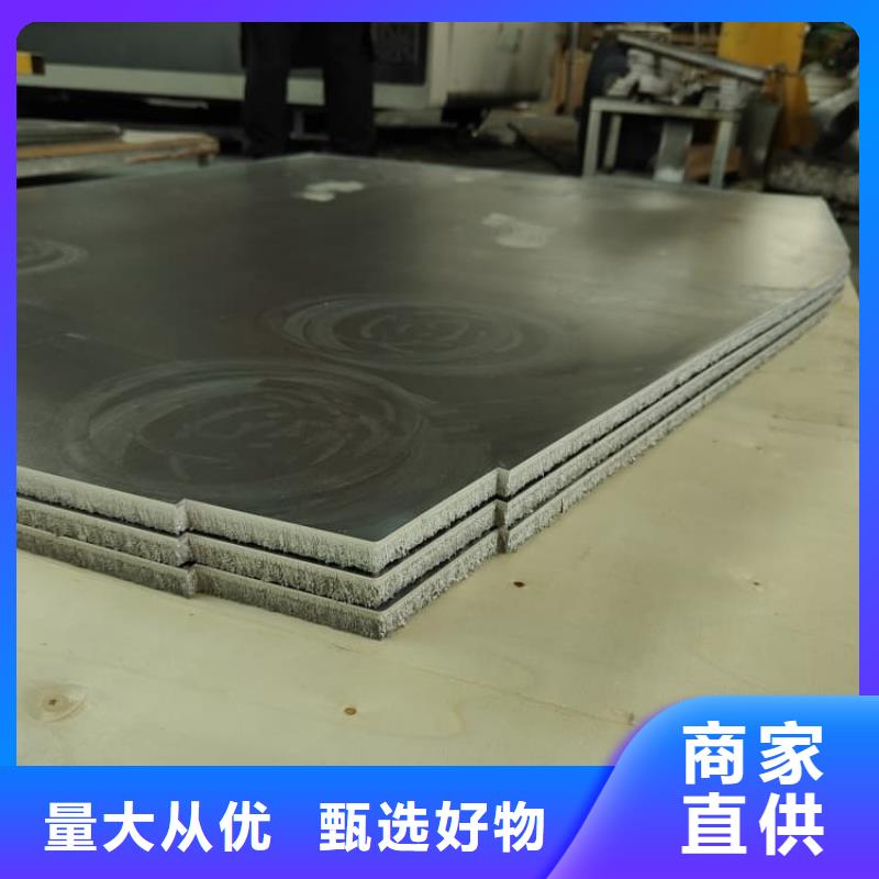 3mm铅皮厂家