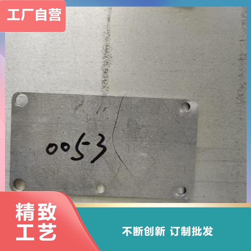 质量可靠的3mm铅皮供货商