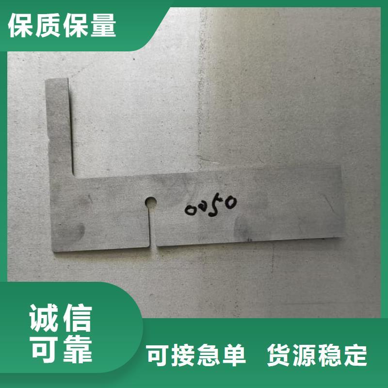 医院防辐射铅板供应商医院防辐射铅板厂家