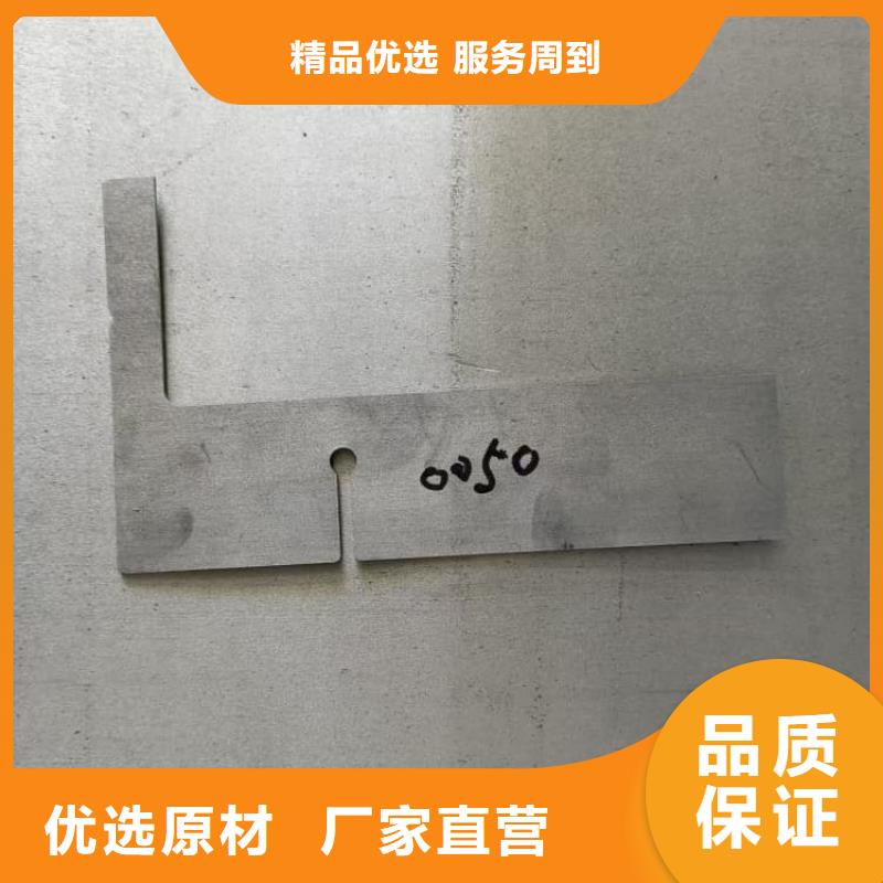 甄选：核医学铅板厂家