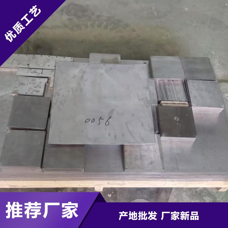 宠物诊所防辐射铅板报价资讯