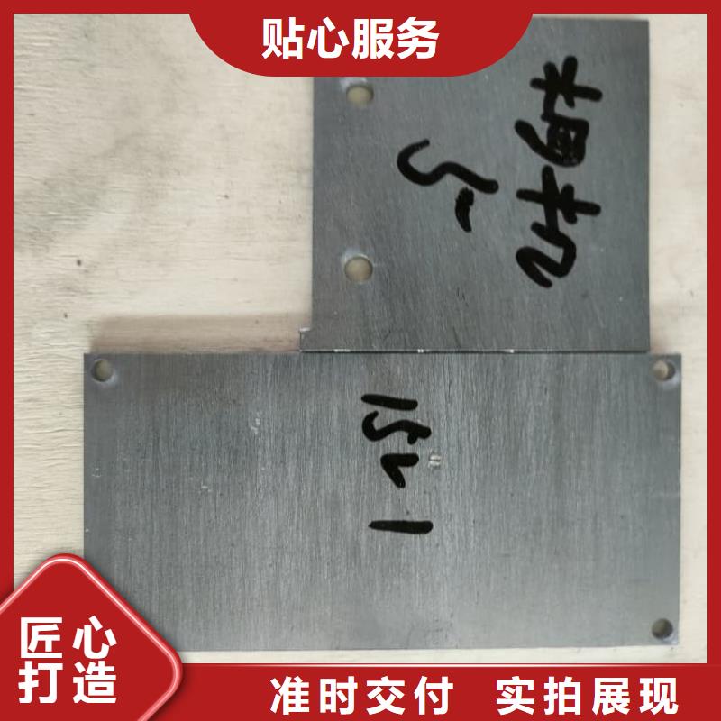 质优价廉的手术室防辐射铅板销售厂家