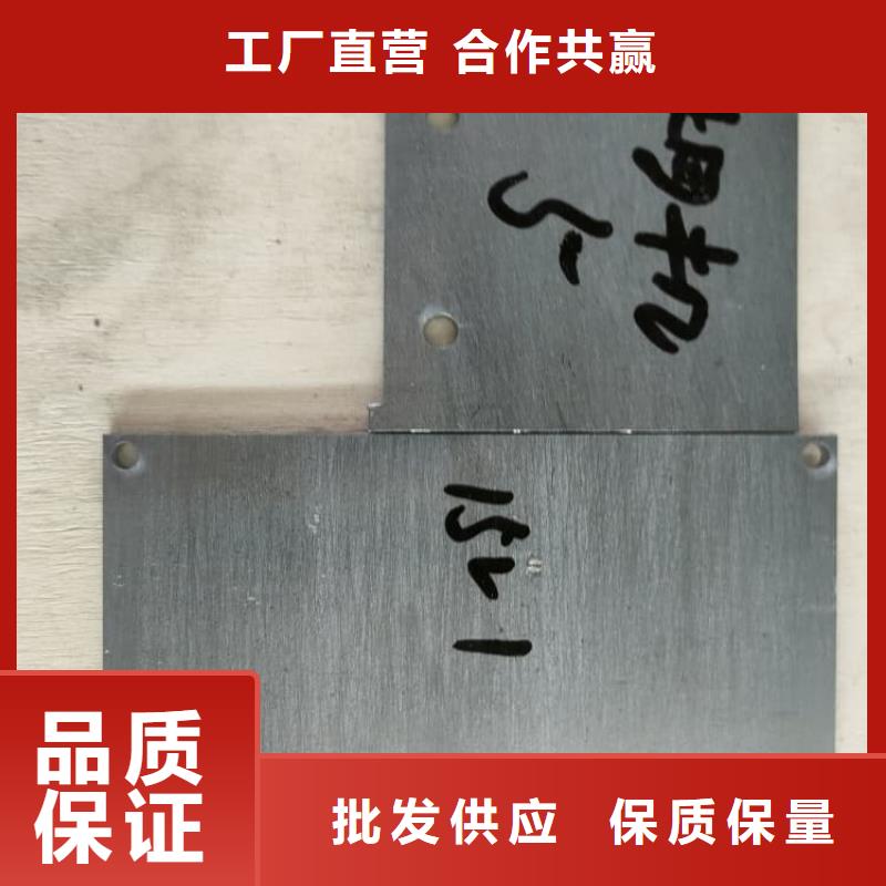 价格低的3mm防辐射铅板实体厂家
