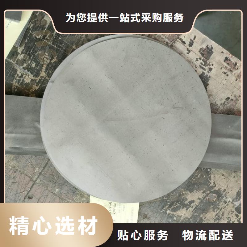 ct防辐射铅板_多年制造经验