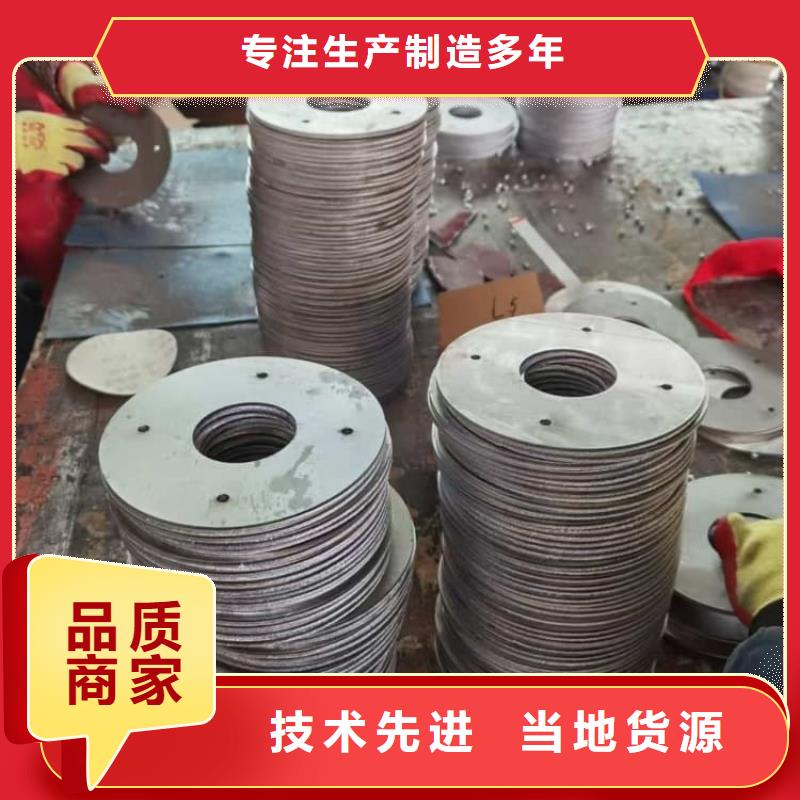 【图】ct防护铅板厂家直销