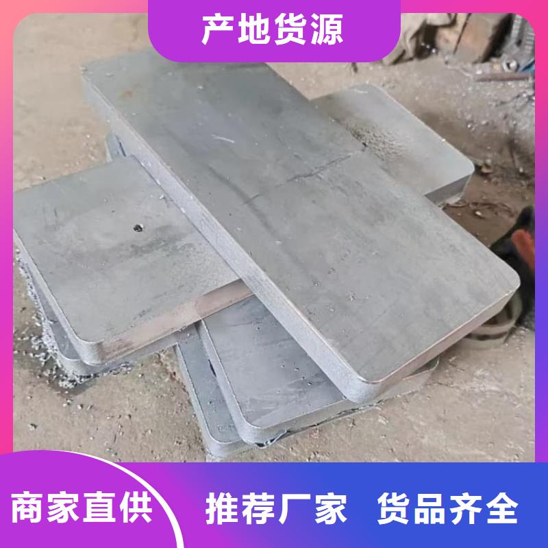 射線防護鉛板全國發貨