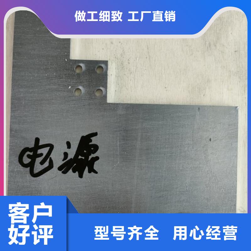 质优价廉的手术室防辐射铅板销售厂家