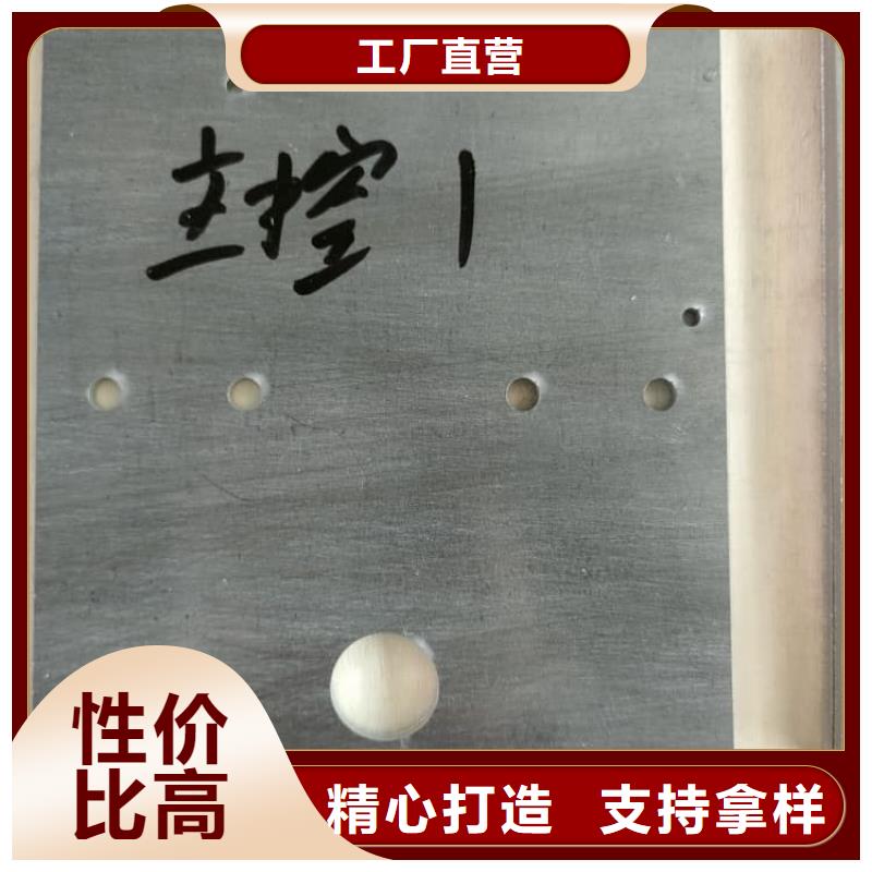 供应DR室射线防护铅板的经销商