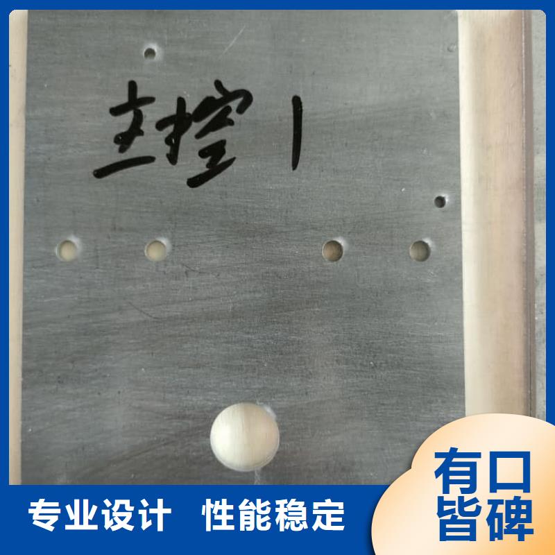 核医学防辐射铅板报价