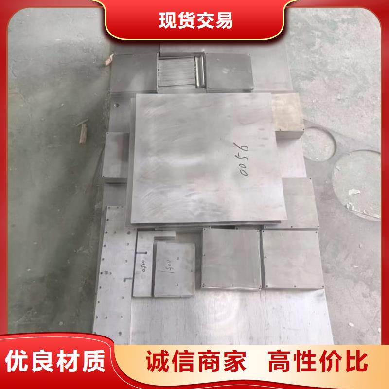 服务周到的工业探伤铅板经销商