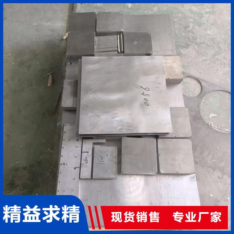 生产高电解铅板的经销商