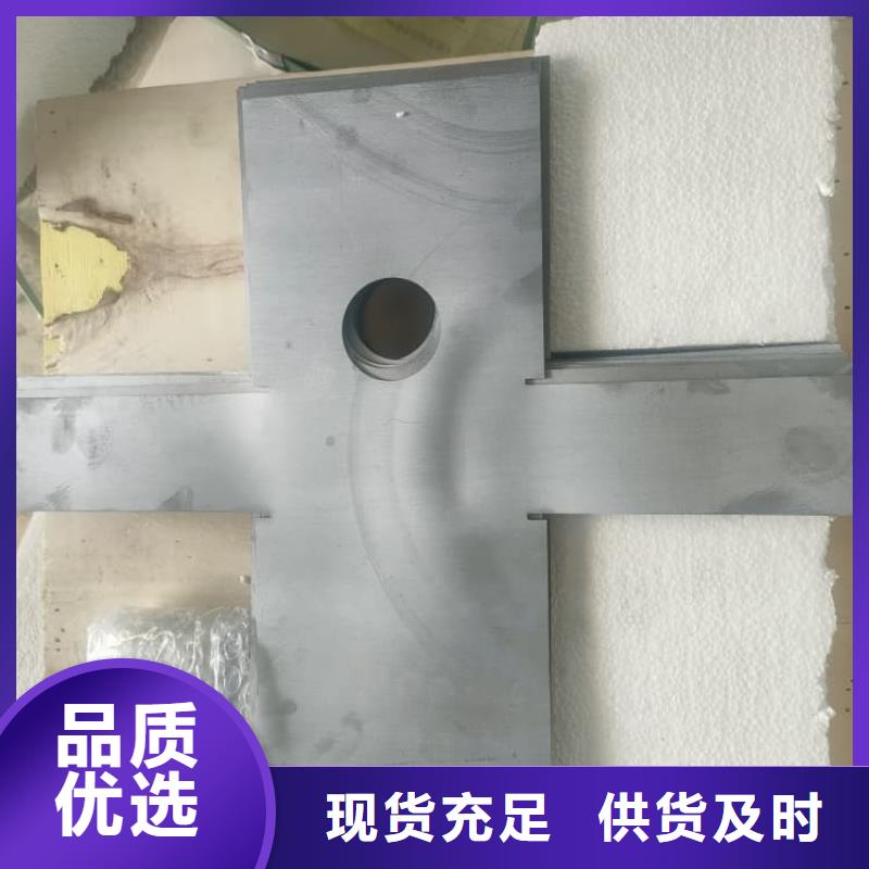 优质牙科防辐射铅板的供货商