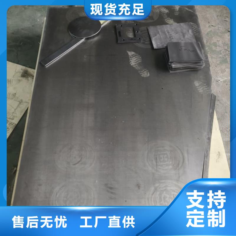 X光室防护铅板加工厂家