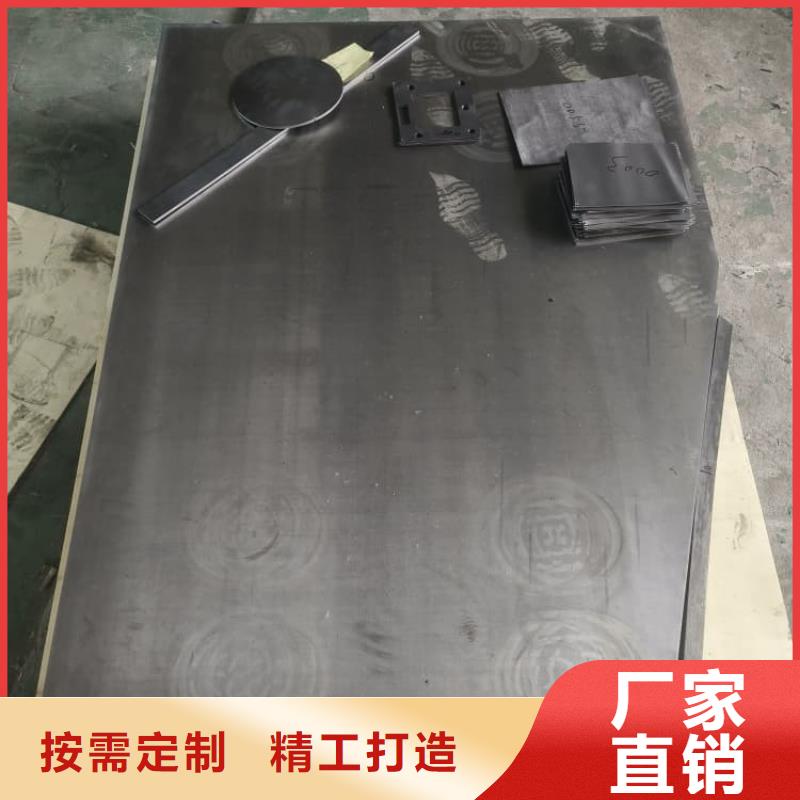 定做DR室射线防护铅板的销售厂家
