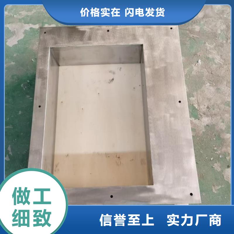 工业用铅板免费定制