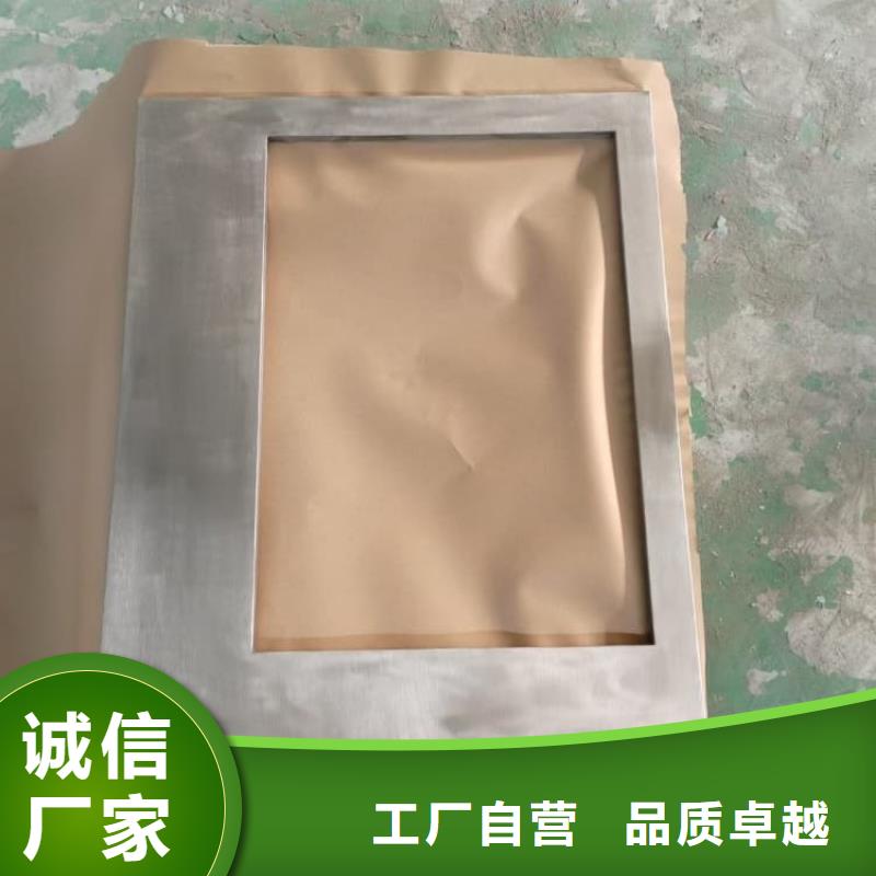 宠物诊所防辐射铅板报价资讯