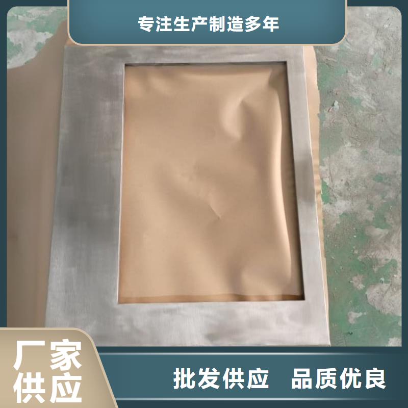 采购工业用铅板必看-价格低