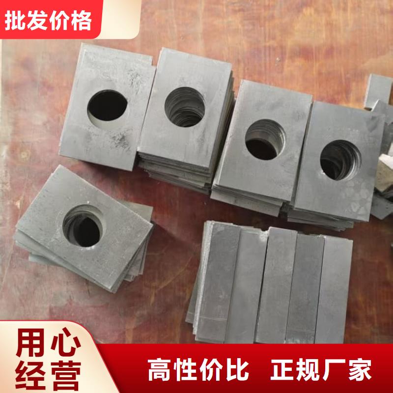 口腔醫(yī)院防護鉛板發(fā)貨快速