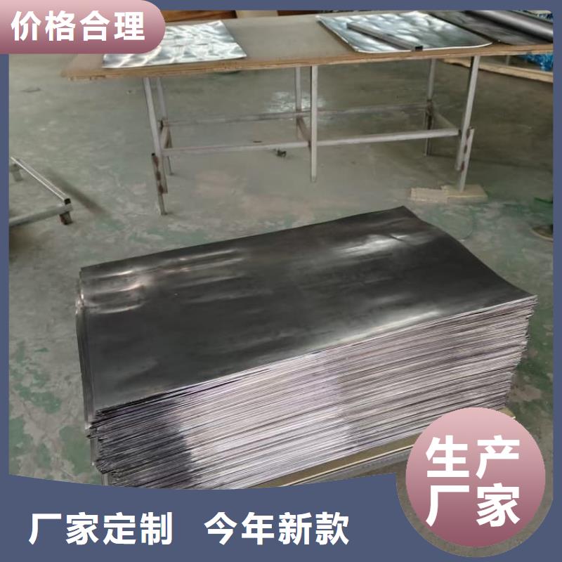 實驗室鉛板銷售