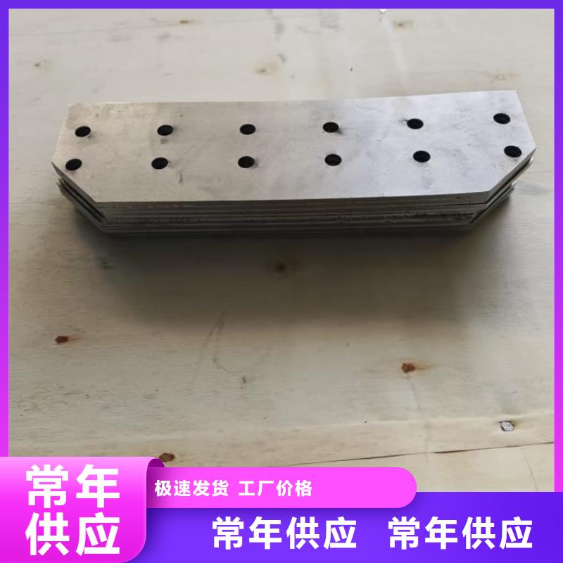 射線防護鉛板暢銷全省