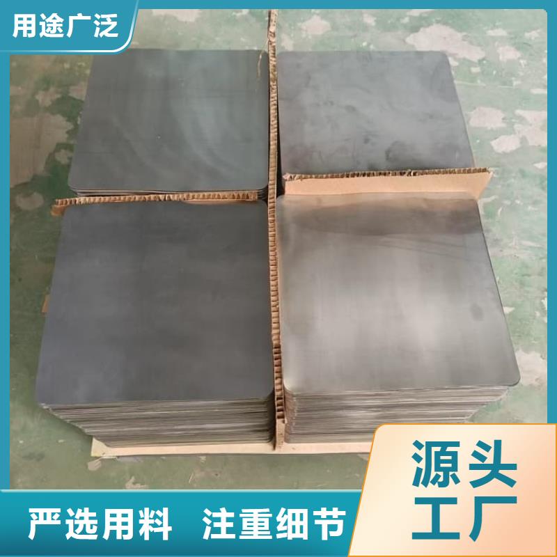 口腔牙科铅板生产基地