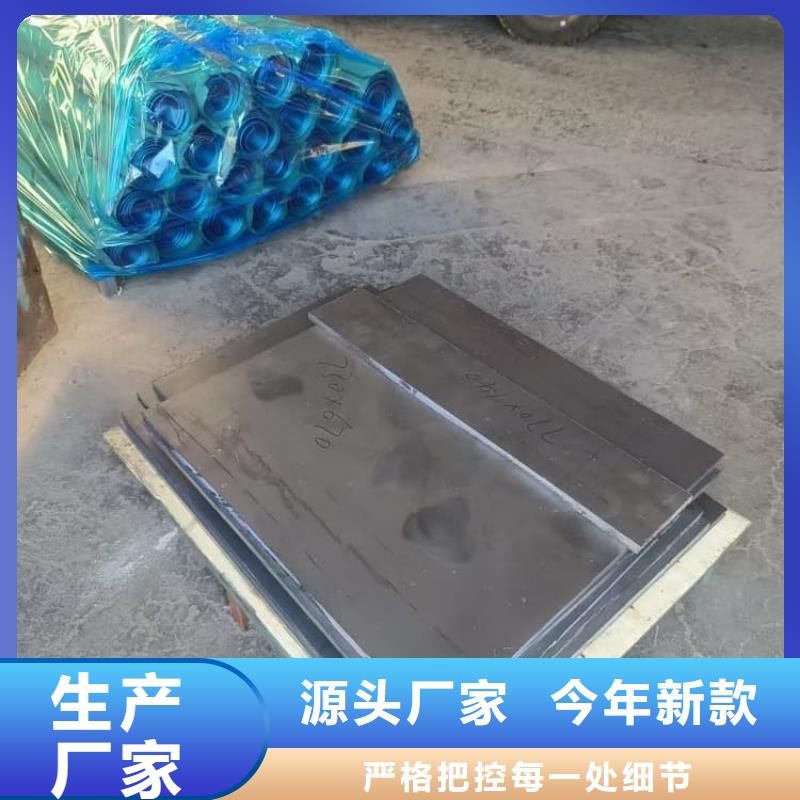 CT室机房铅板质量可靠的厂家