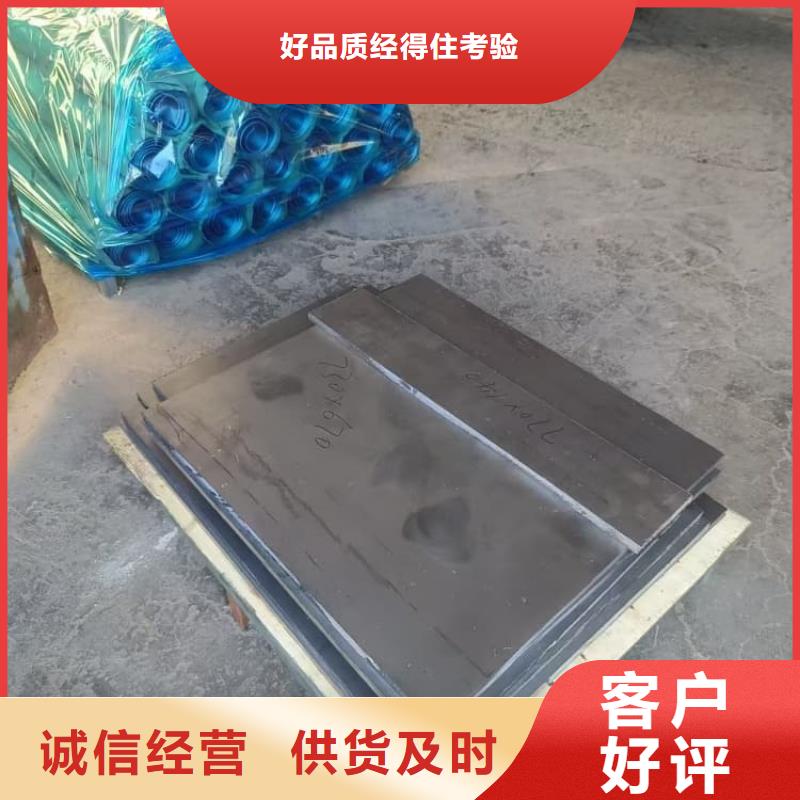 价格低的3mm铅板供应商