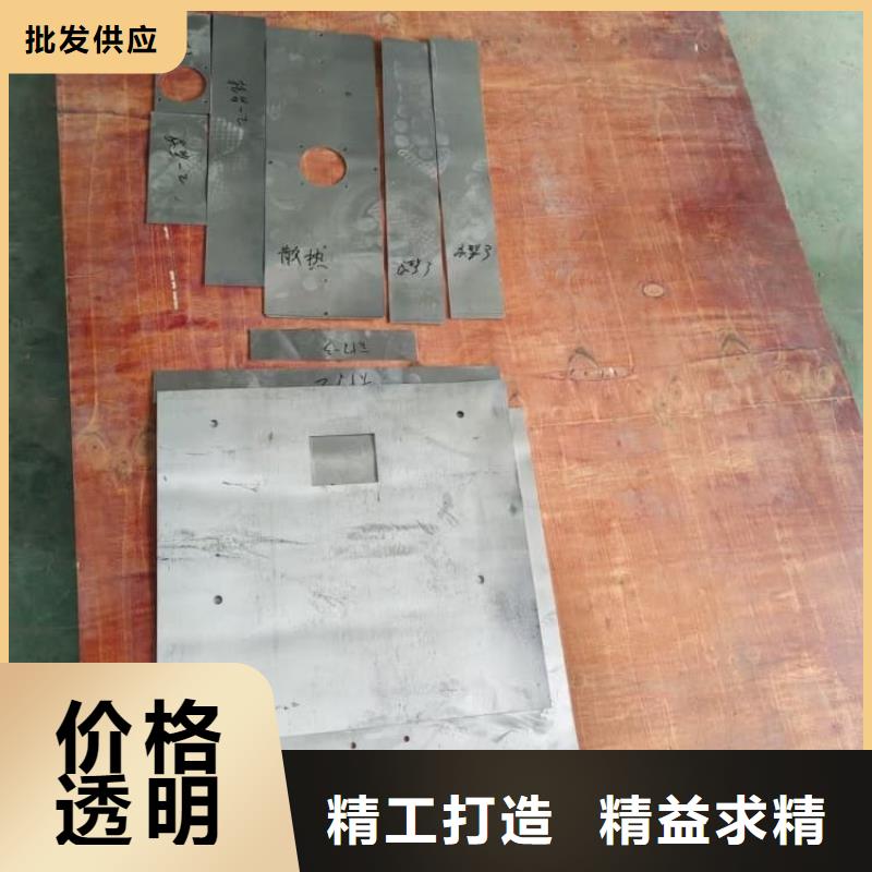 核医学铅板适用范围广