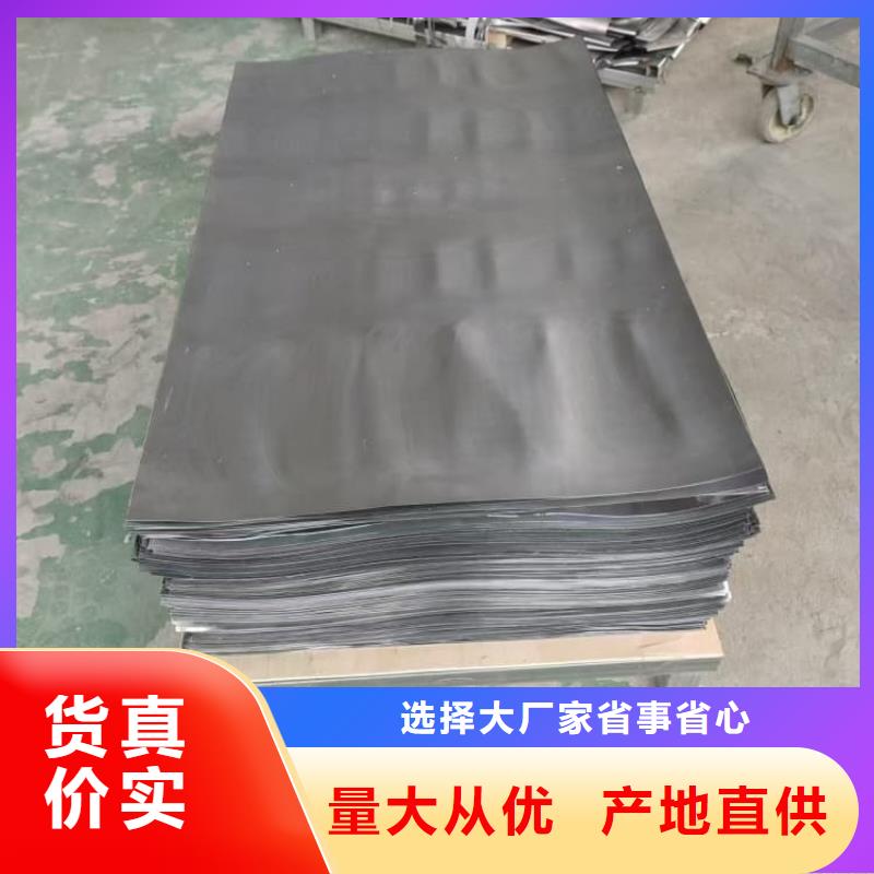 优选：牙科手术室铅板实力厂家