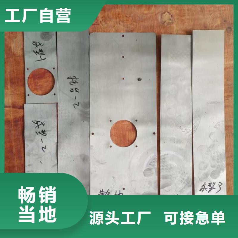 别找了，您要的钼靶室铅板都在这