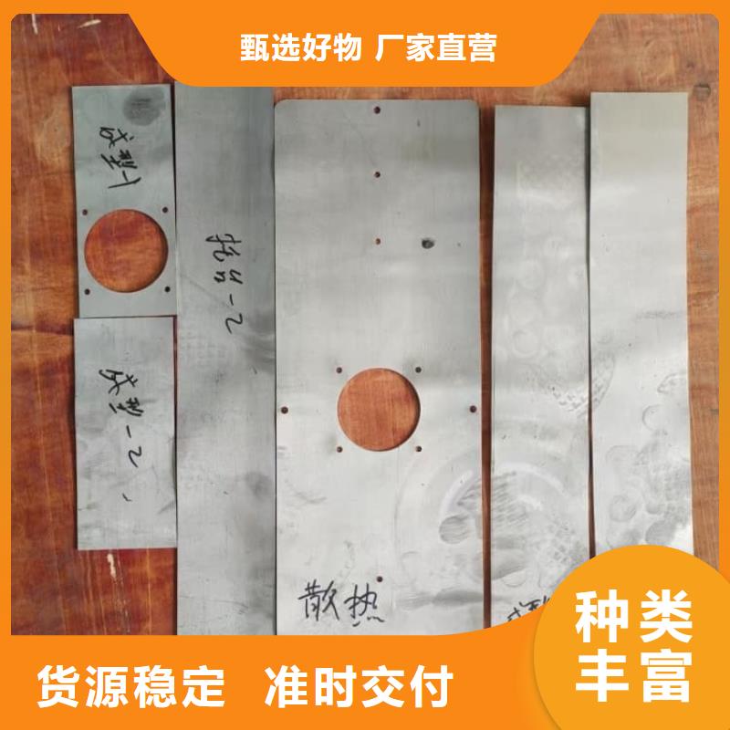 ct室防輻射鉛板行內(nèi)優(yōu)選