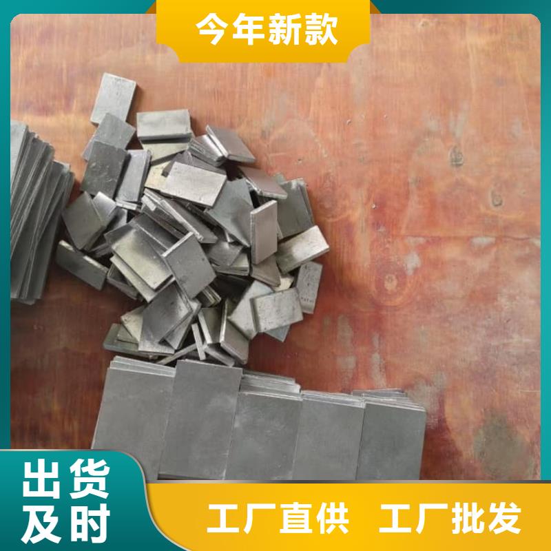 DSA手術(shù)室鉛板資質(zhì)齊全