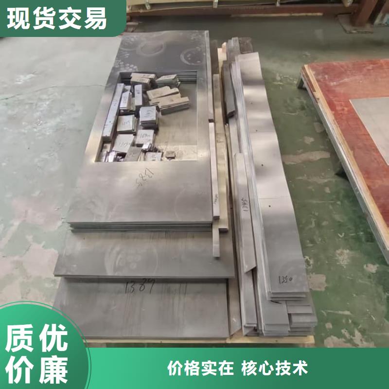 CT室机房铅板质量可靠的厂家