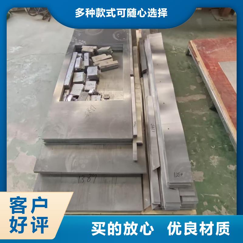高密度铅板市场行情