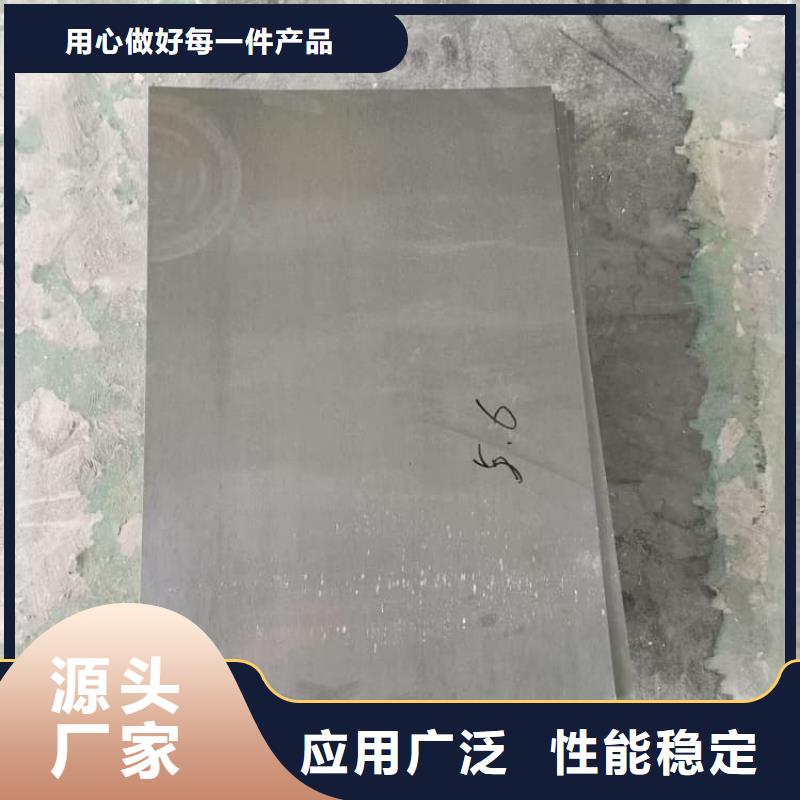 #医用铅板#欢迎访问
