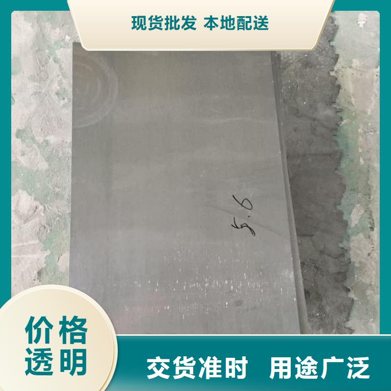 直线加速器机房铅板现货质量好