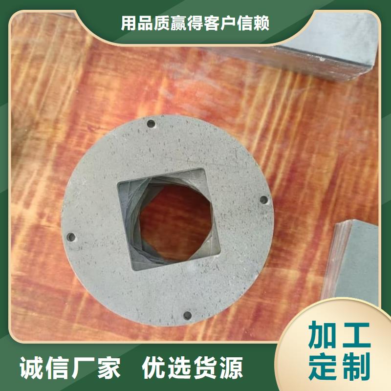 5mm防辐射铅板品质优良